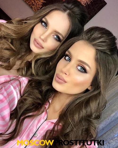  Катя и Лиза 14695