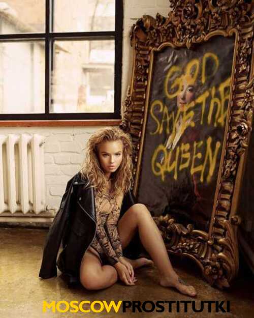  Неофита 32636