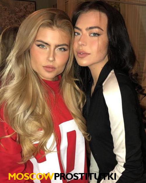  Алена и Кристин 14590