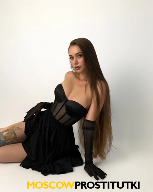  Диана ИНДИ 38076