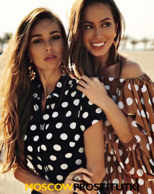  Лора и Марина 13979