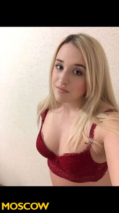  Миранда 38455