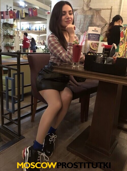  Карина 37650