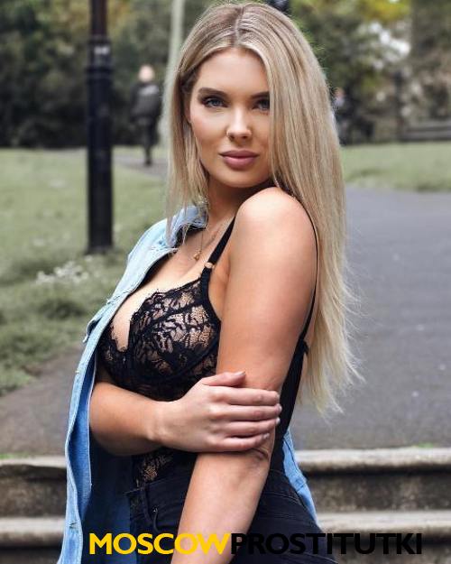  Маргарита 14086