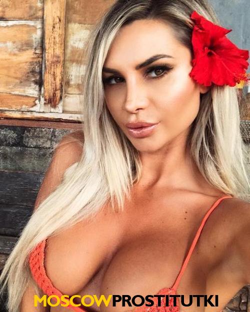  Наташа и Ирина 16228