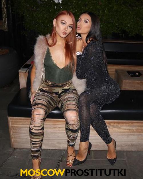  Яна и Юля 14017