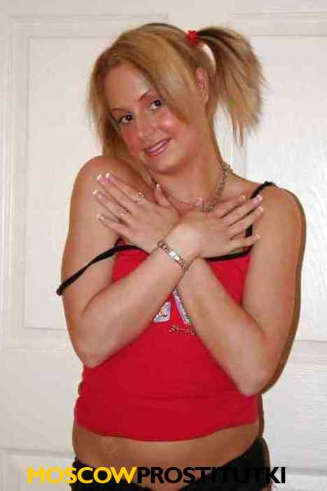  Евгения 16983