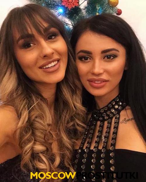  Людмила и Карин 14690