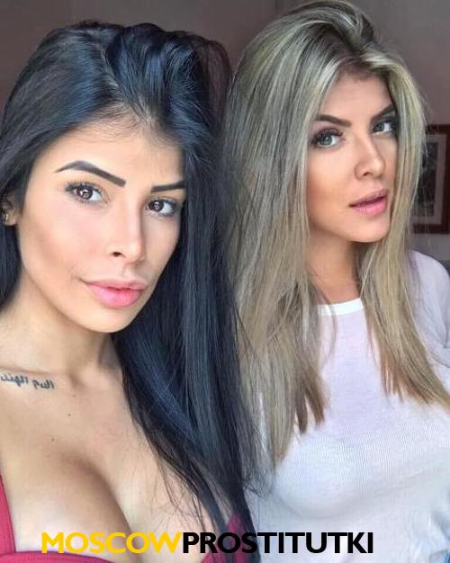  Вера и Ира 16230