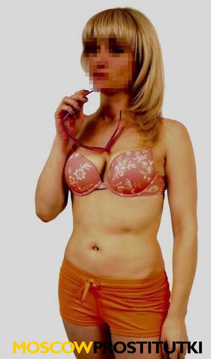  Вероника 28027