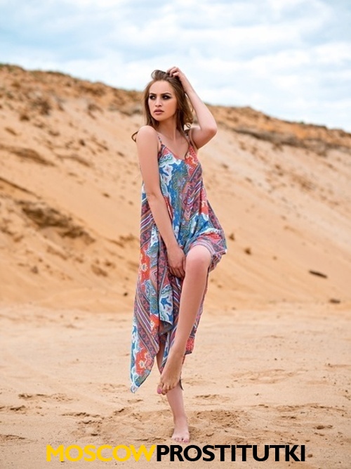 Мира 29536  Мира 29536