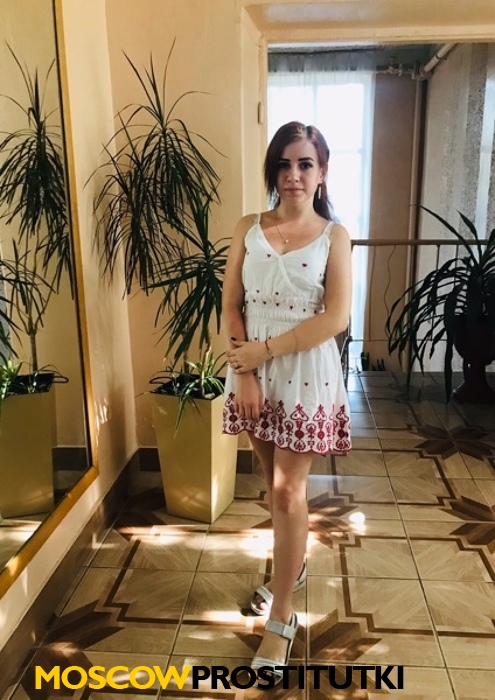  Кристина 16937