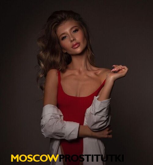  Габриэлла 31708