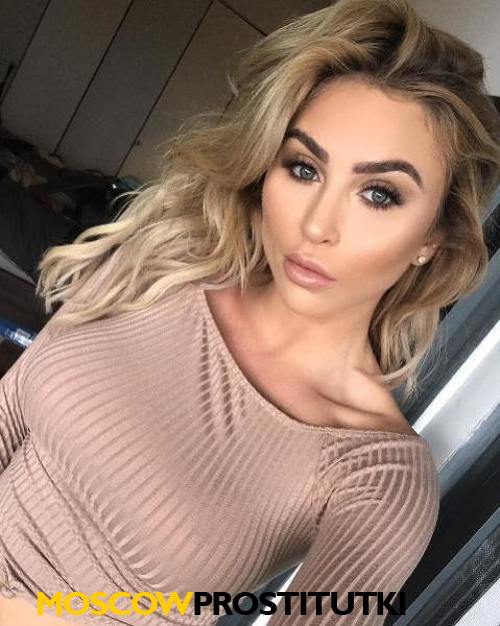  Маргарита 14286