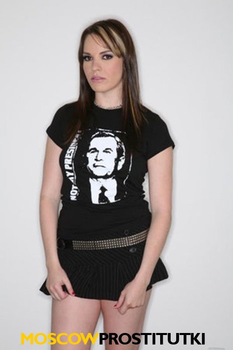  Каролина 17045