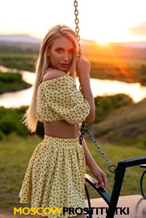  Яна 39532