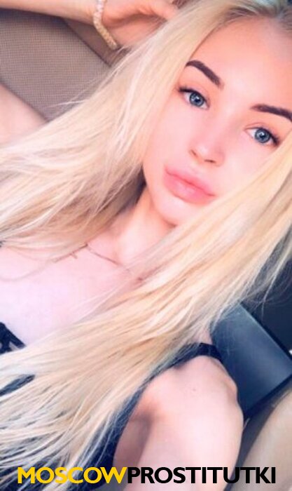  Василиса 32072